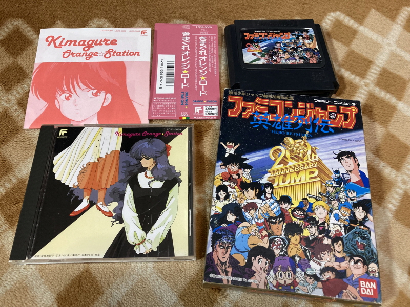 오렌지로드 "댄스 인 더 메모리즈" & "거울 속의 여배우" with Game_52.jpg