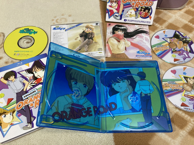 오렌지로드 "댄스 인 더 메모리즈" & "거울 속의 여배우" with Game_70.jpg