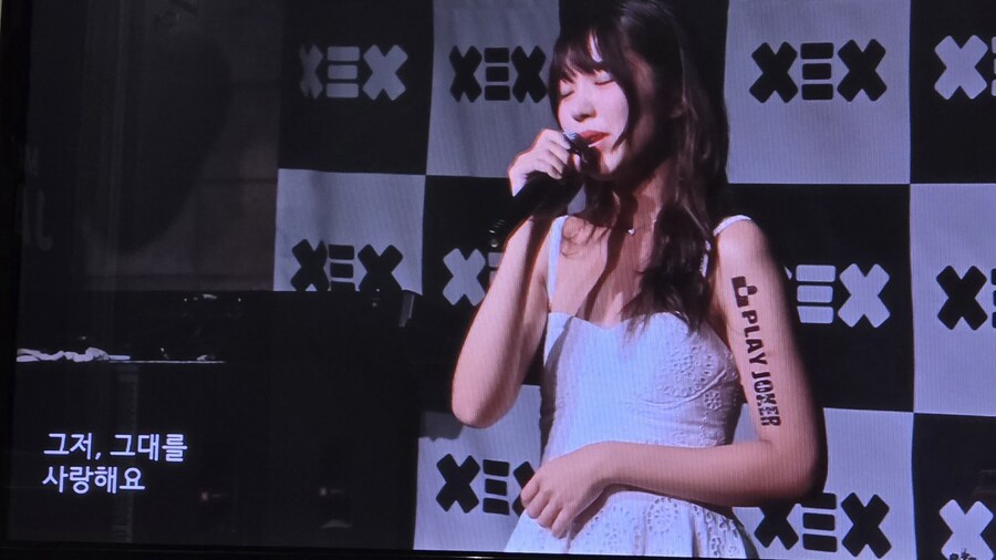 요즘 팬미팅 최신 근황_1.jpg