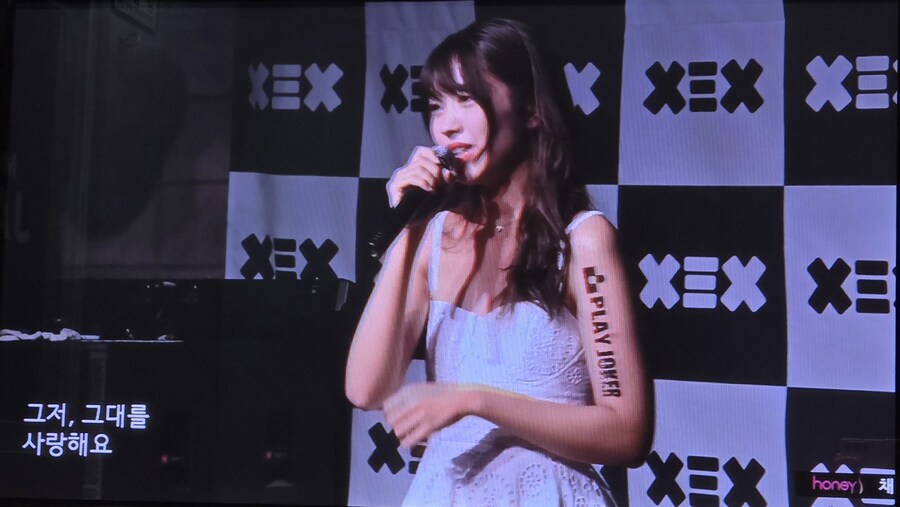 요즘 팬미팅 최신 근황_2.jpg