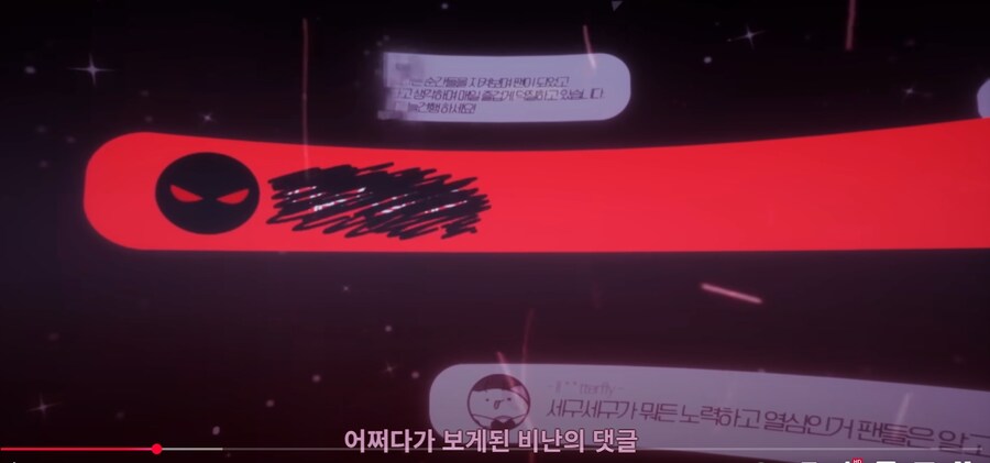 ㅇㅇㄱ) ㄱㅅㄱ컨텐츠는 여전히 허니웍스의 서사를 자기화 하려는 연장선_2.jpg
