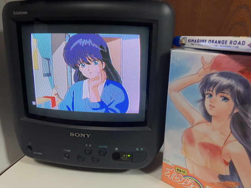 오렌지로드 "댄스 인 더 메모리즈" & "거울 속의 여배우" with Game_91.jpg