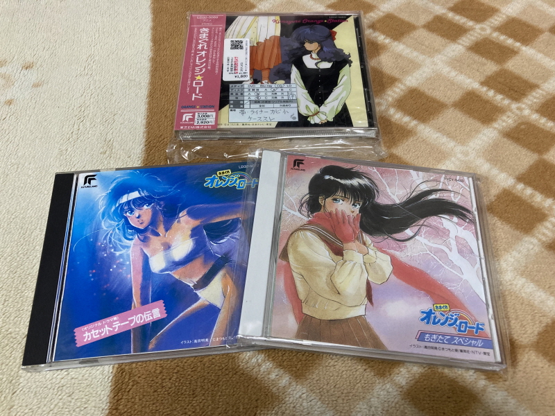 오렌지로드 "댄스 인 더 메모리즈" & "거울 속의 여배우" with Game_139.jpg