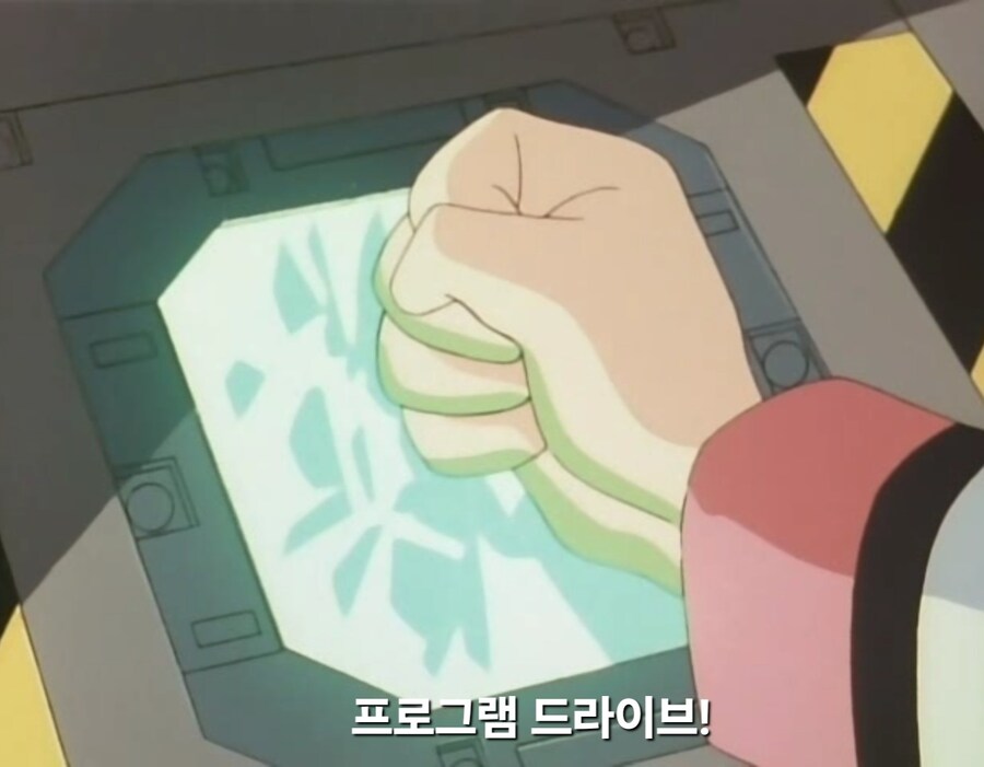 가오가이가)우리 아이들은 감독님에게 실망했다_6.jpg