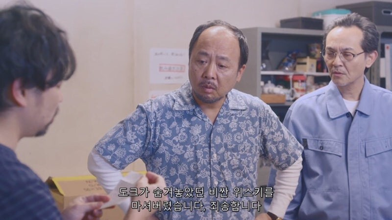 "이 상자에서 나오는 범죄행위에 대한 내용은 전부 무효가 됩니다"_4.jpg