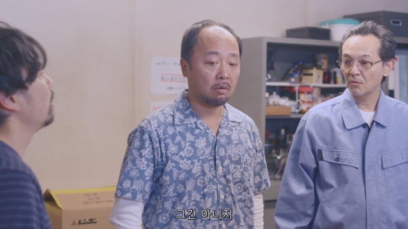 "이 상자에서 나오는 범죄행위에 대한 내용은 전부 무효가 됩니다"_12.jpg