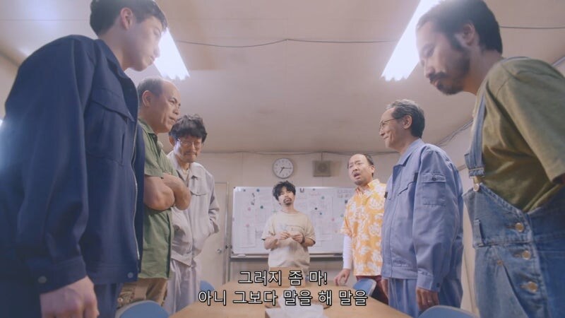 "이 상자에서 나오는 범죄행위에 대한 내용은 전부 무효가 됩니다"_23.jpg