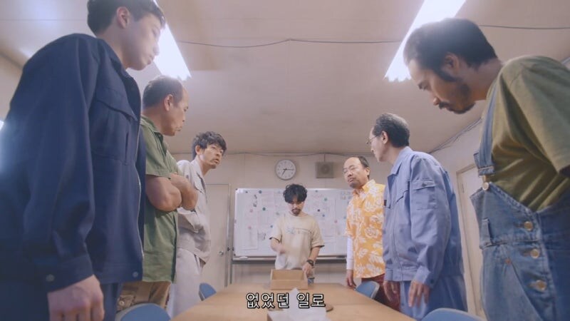 "이 상자에서 나오는 범죄행위에 대한 내용은 전부 무효가 됩니다"_19.jpg