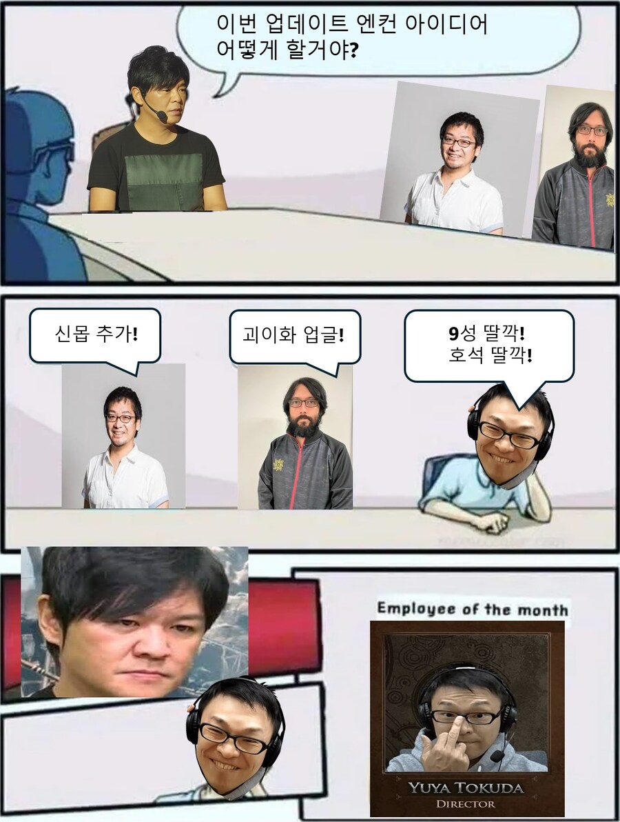 이달의 우수사원!_1.jpg