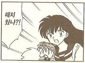 창문 열어 놓으니까 시원하네_10.jpg