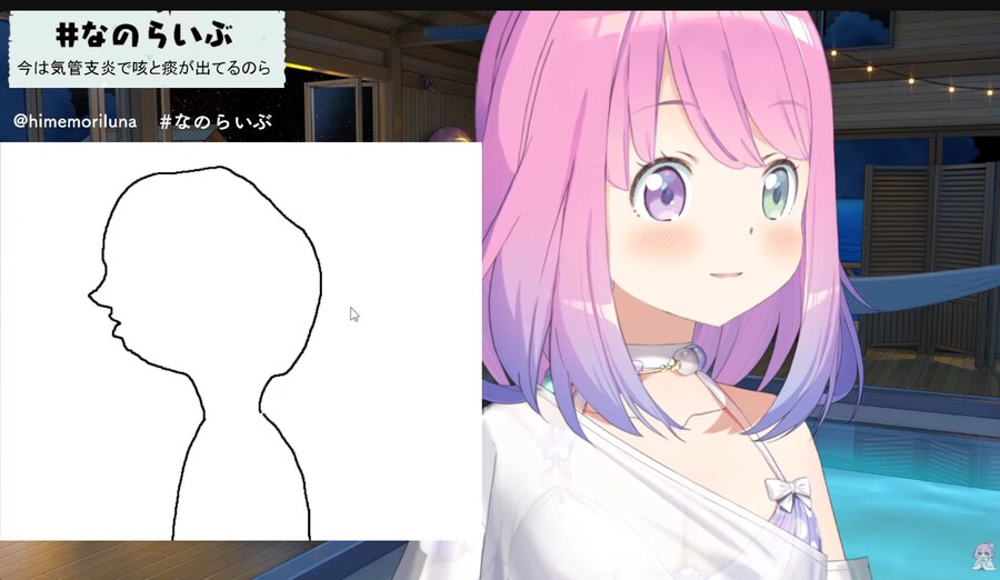 버튜버) 루나 그림실력은 여전하군_1.png