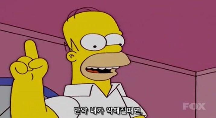 알콜 중독자들이 성경책을 가지고 다니는 이유_3.png