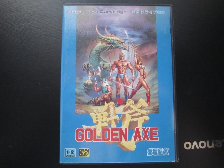 골든 엑스 (황금도끼)_3.jpg