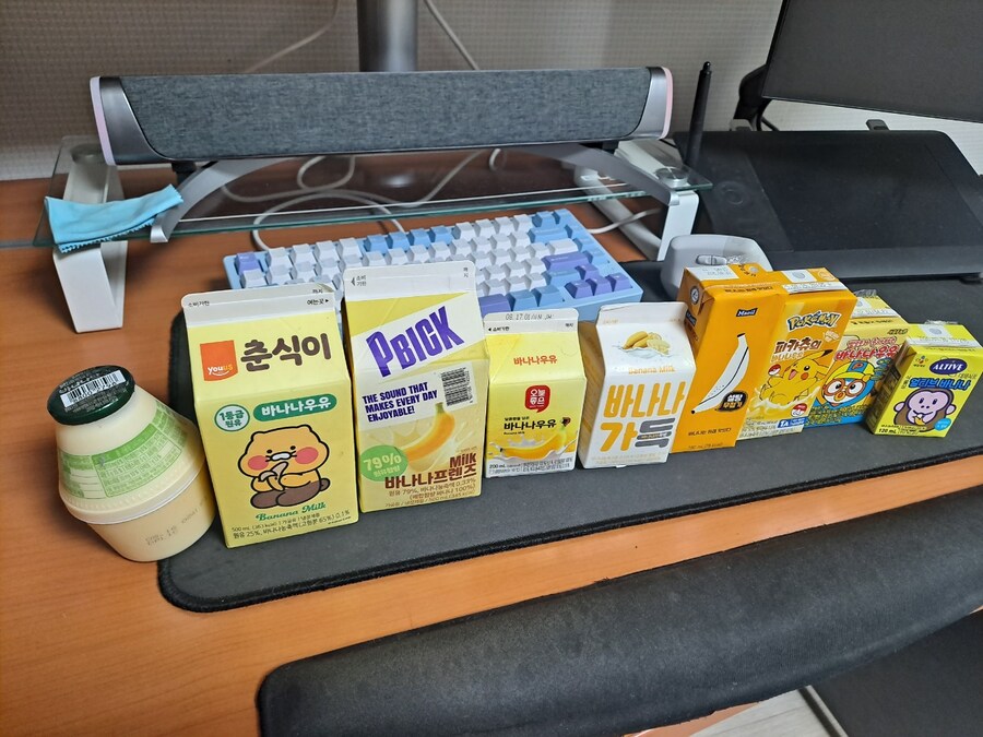 편의점 바나나 우유 리뷰_1.jpg