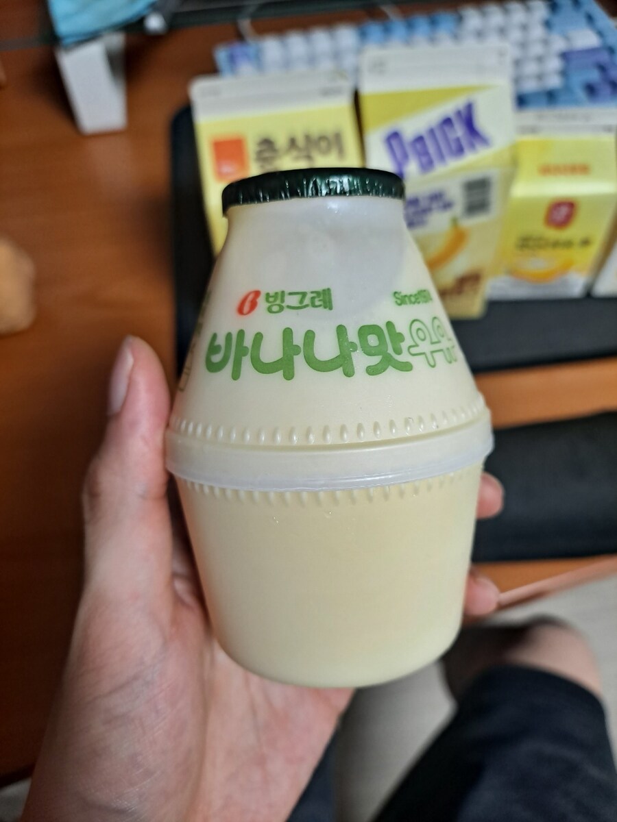 편의점 바나나 우유 리뷰_10.jpg