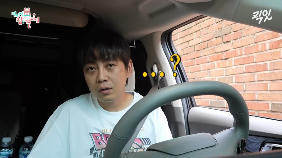 유튜브) 댕댕미 터지는 이세희_6.png