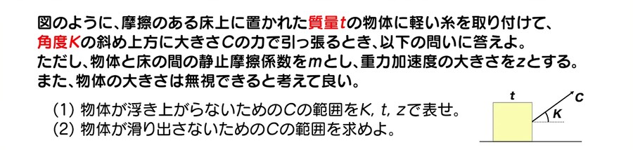 이과들 이런거 보면 괴로워한다는 게 사실인가요_1.png