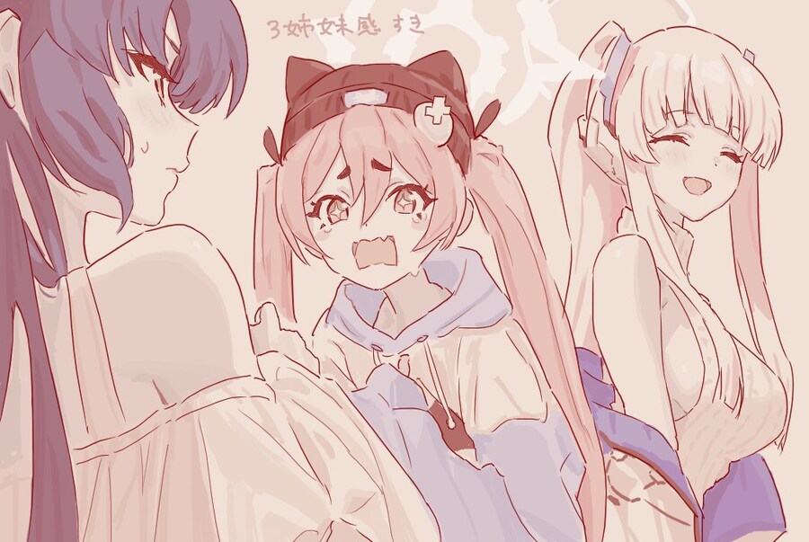 블루아카) 노아 옆가슴에 꽂힌 일러레_1.jpg