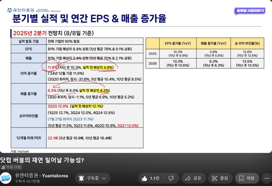 절호의 찬스입니다!.jpg_13.png