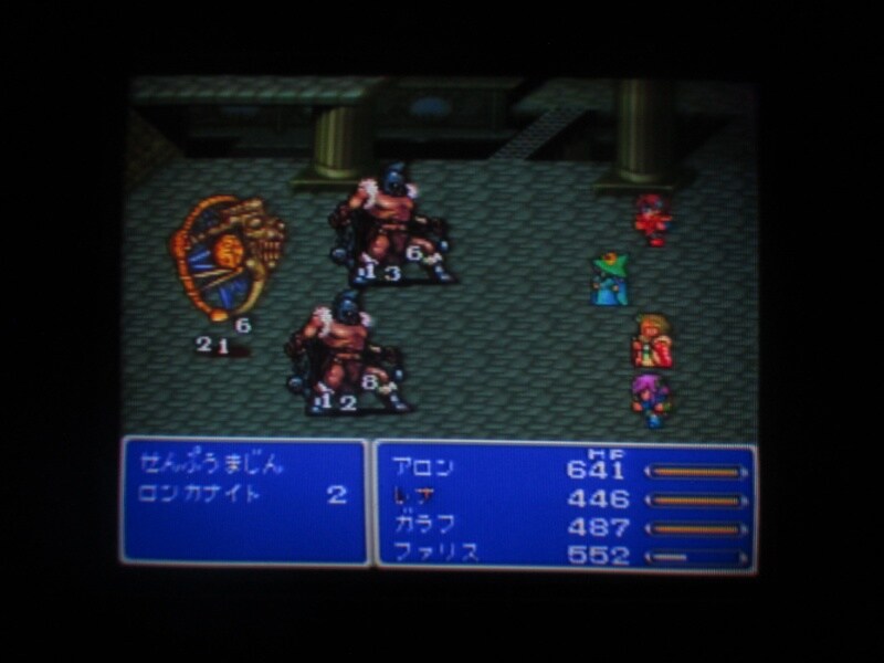 파이널 판타지 V (5)_3.jpg