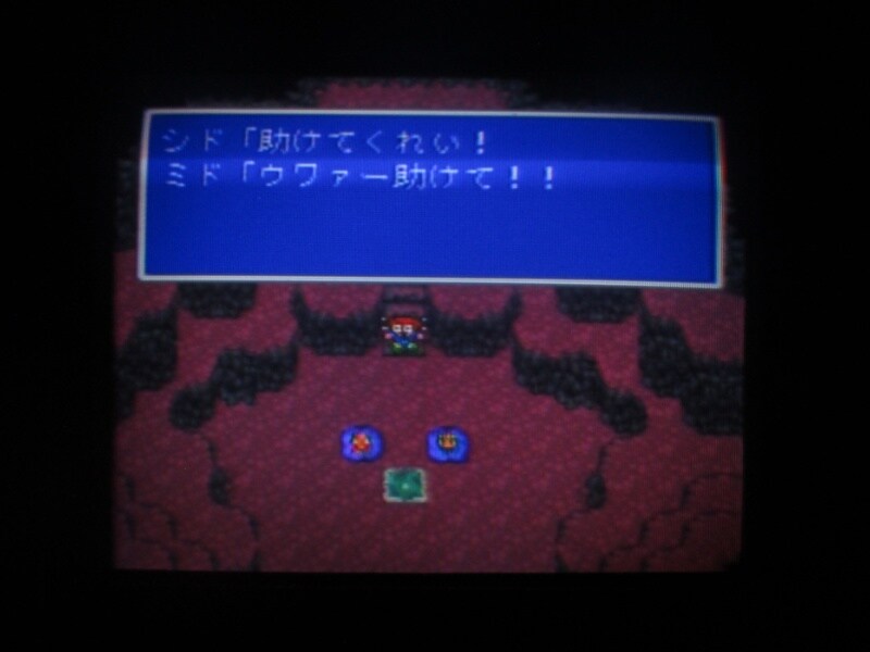 파이널 판타지 V (5)_20.jpg