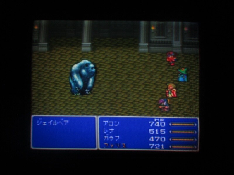 파이널 판타지 V (5)_35.jpg