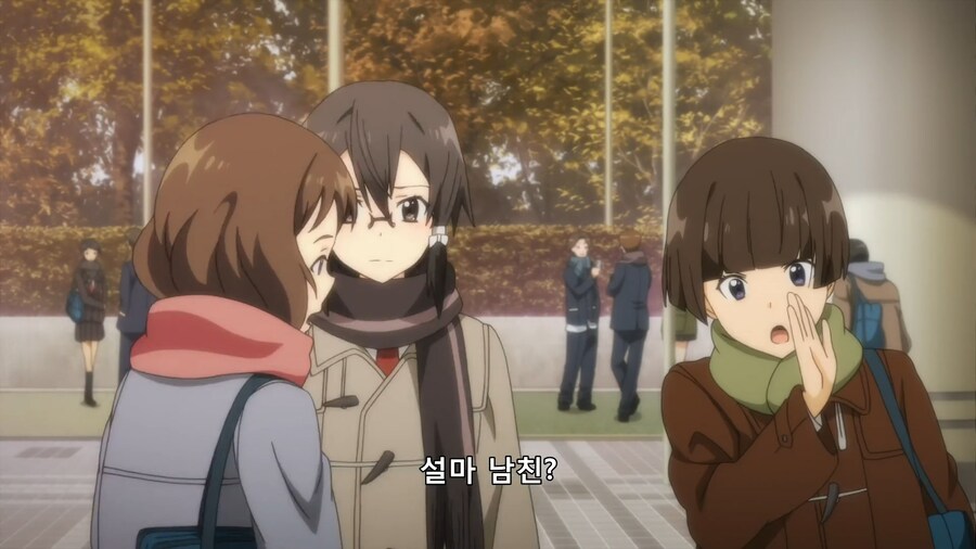 [소아온]누가 보면 남친이 마중 나온 것 같네_6.png