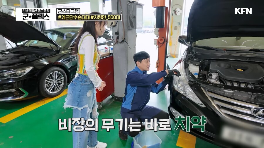 군 정비관이 알려주는 헤드라이트 복원법_2.png