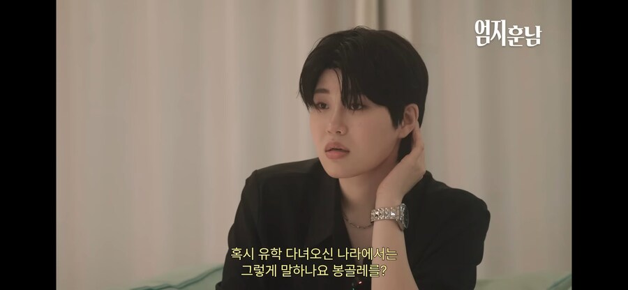 홀란드 닮은걸로 유명했던 한국 여자 근황.JPG_4.png