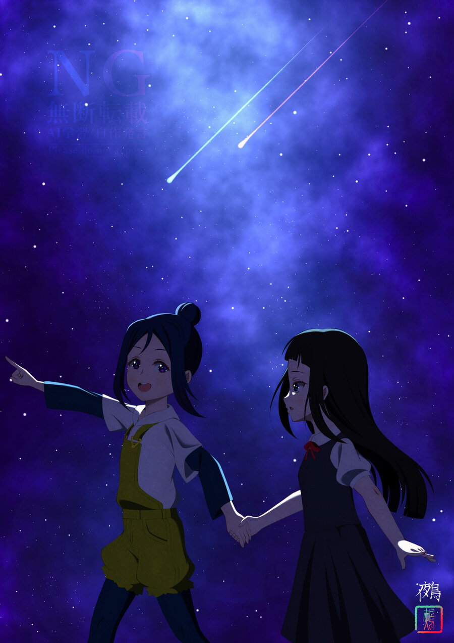 [럽라][10장] 수요일을 시작하는 러브라이브_4.jpg