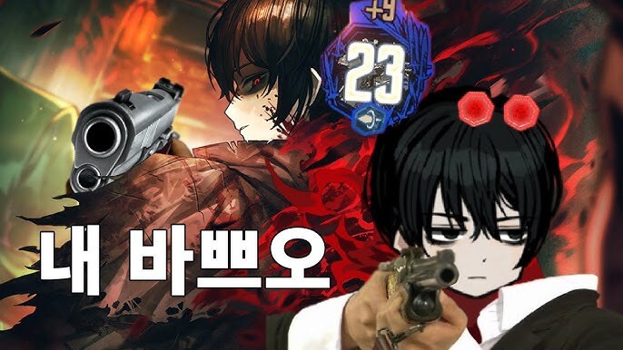 ㅇㅇㄱ)근데 고세구가 자리 먹는다 해도 말이지 문제가 생김_1.jpg