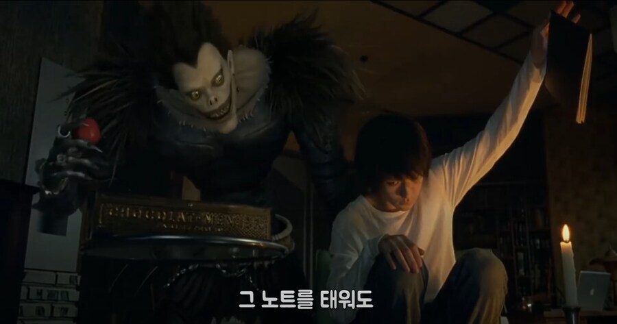 데스노트) 그래도 영화판은 곱게 갔잖아_1.jpg