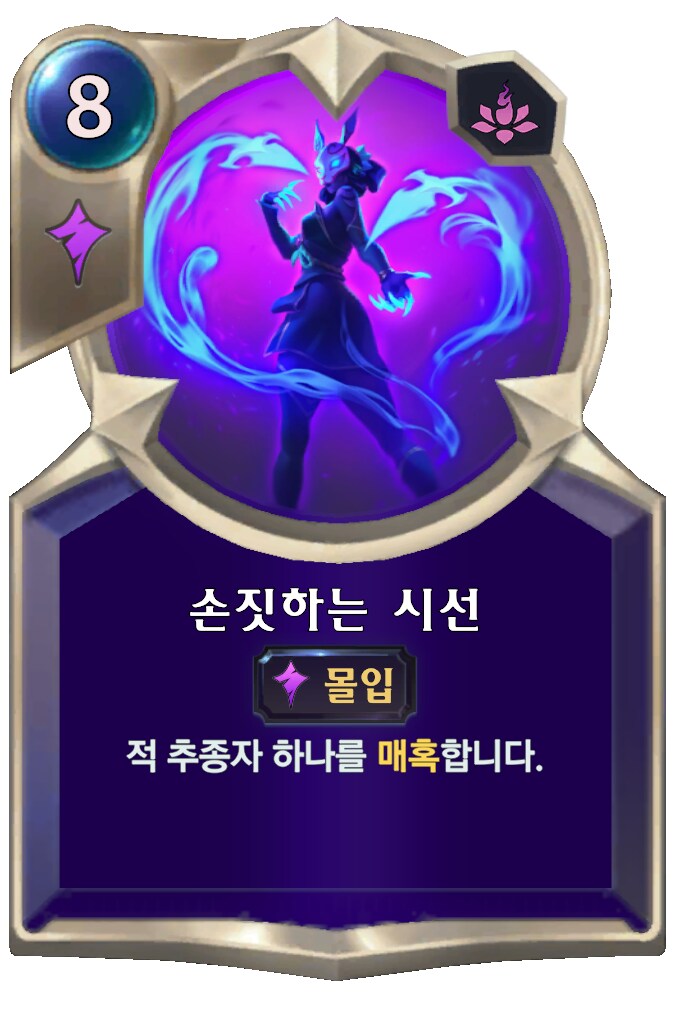 [레오룬] 6.8 패치 노트_57.png