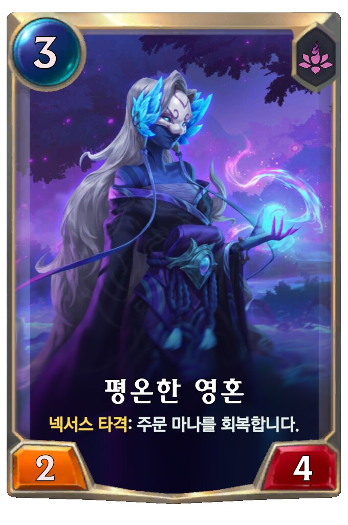 [레오룬] 6.8 패치 노트_65.png