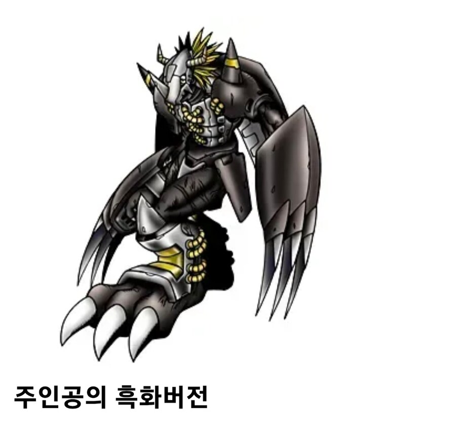 스타레일)표절 논란 떴냐?_6.jpg