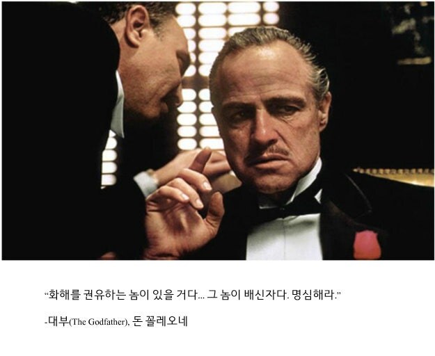 ㅇㅇㄱ) 그러니까 오늘 새벽유게 요약하면 이거잖아?_1.jpg