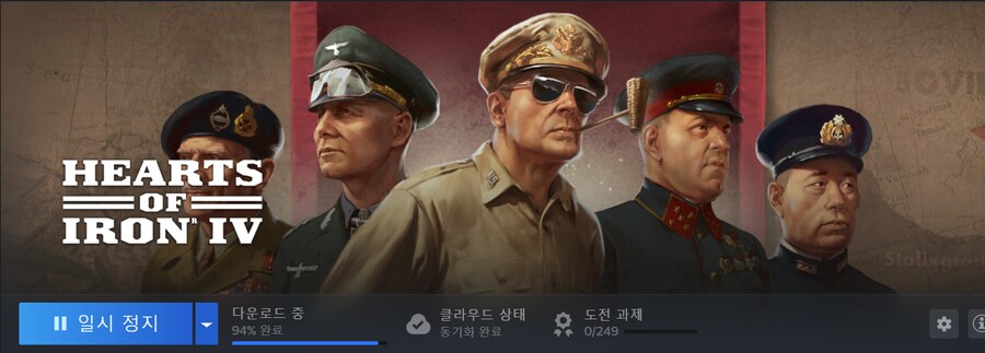 호이4)건담모드 하고 싶은 생각에 질러버렸다..._1.png