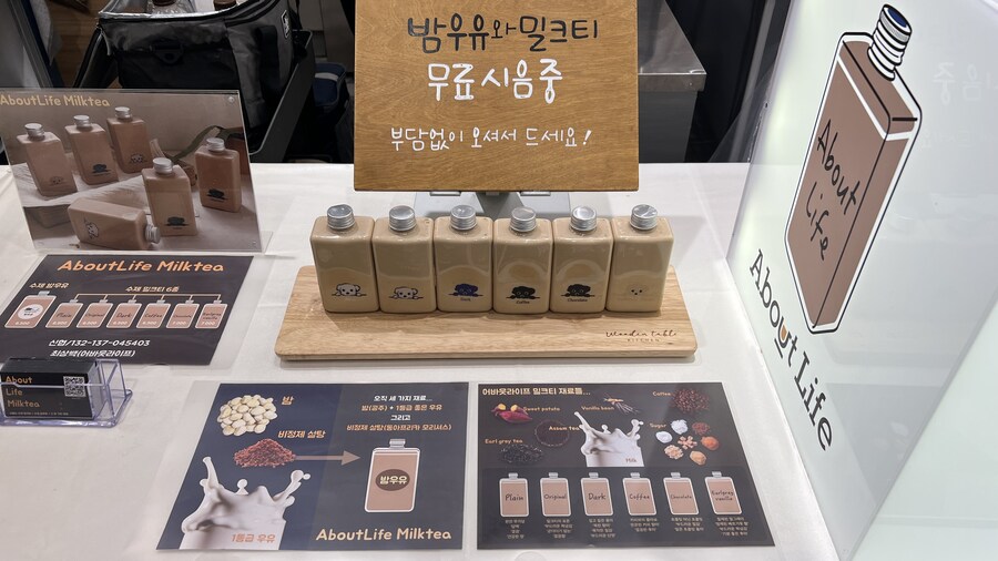 SNS에서 핫한 팝업스토어의 치즈케이크와 후기 (※장문 & 데이터)_5.jpg