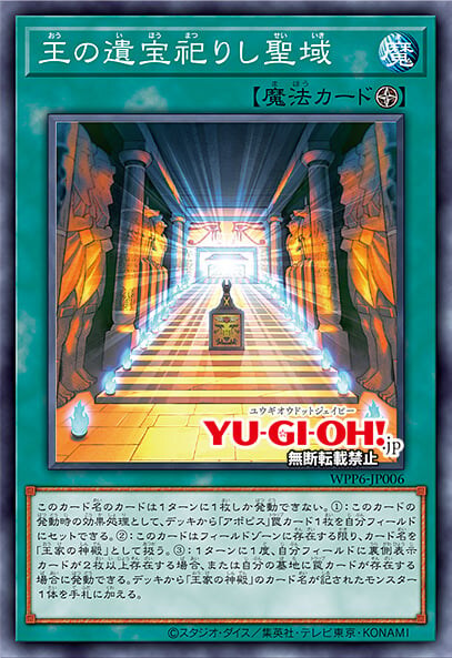 [월드 프리미어 팩 2025]각인을 가진 자 포함 10장&재록 4장_7.jpg