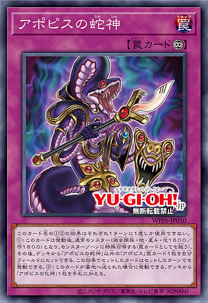 [월드 프리미어 팩 2025]각인을 가진 자 포함 10장&재록 4장_11.jpg