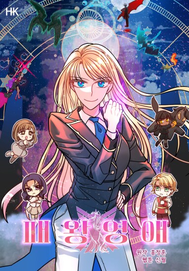 세상에서 가장 비싼 그림_2.png