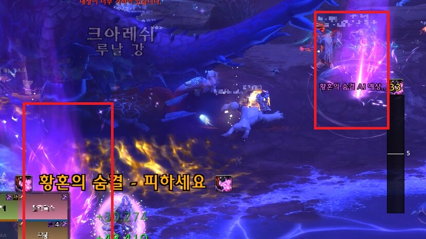 와우)이번 필보 공략법을 찾아따.._1.png
