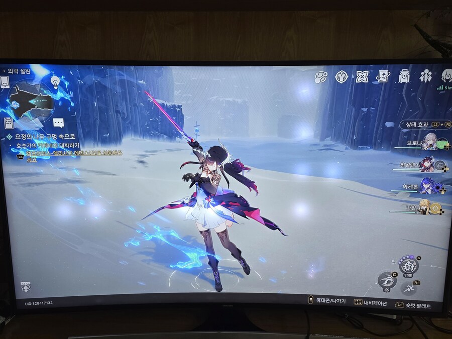 붕괴 스타레일_2.jpg