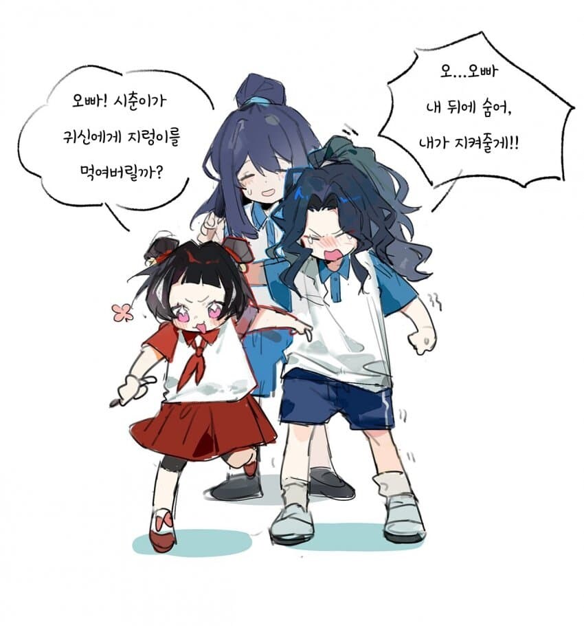 림버스) 귀신의 집에서_1.jpg