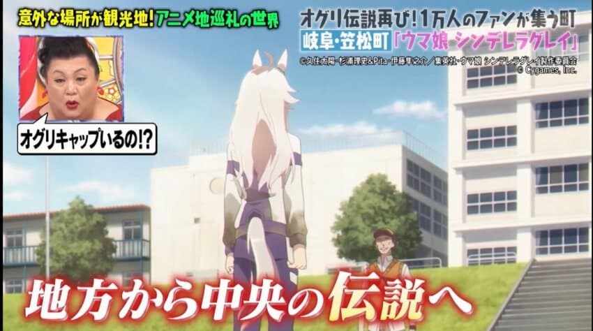 [말딸] 어제자 방송 탄 신데그레_1.jpg