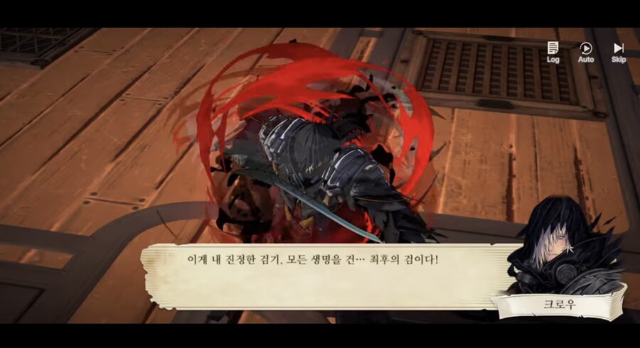 창세기전)어째 닌텐도 버전보다 모바일버전이_1.jpg