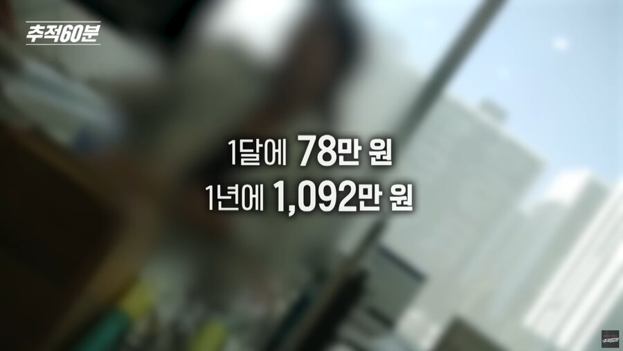 '키 크는 주사' 열풍, 누구를 위한 주사인가_3.png
