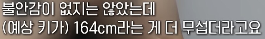 '키 크는 주사' 열풍, 누구를 위한 주사인가_6.png