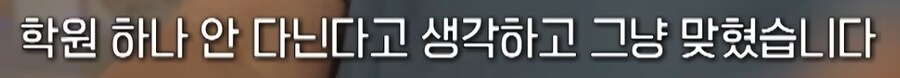 '키 크는 주사' 열풍, 누구를 위한 주사인가_14.png
