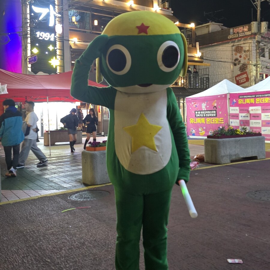 작년 할로윈때 케로로 했습니다_1.png